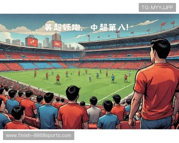全球足球转会市场历史最高转会费球星揭秘